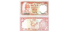 Nepal #38a (2)   20 Rupees